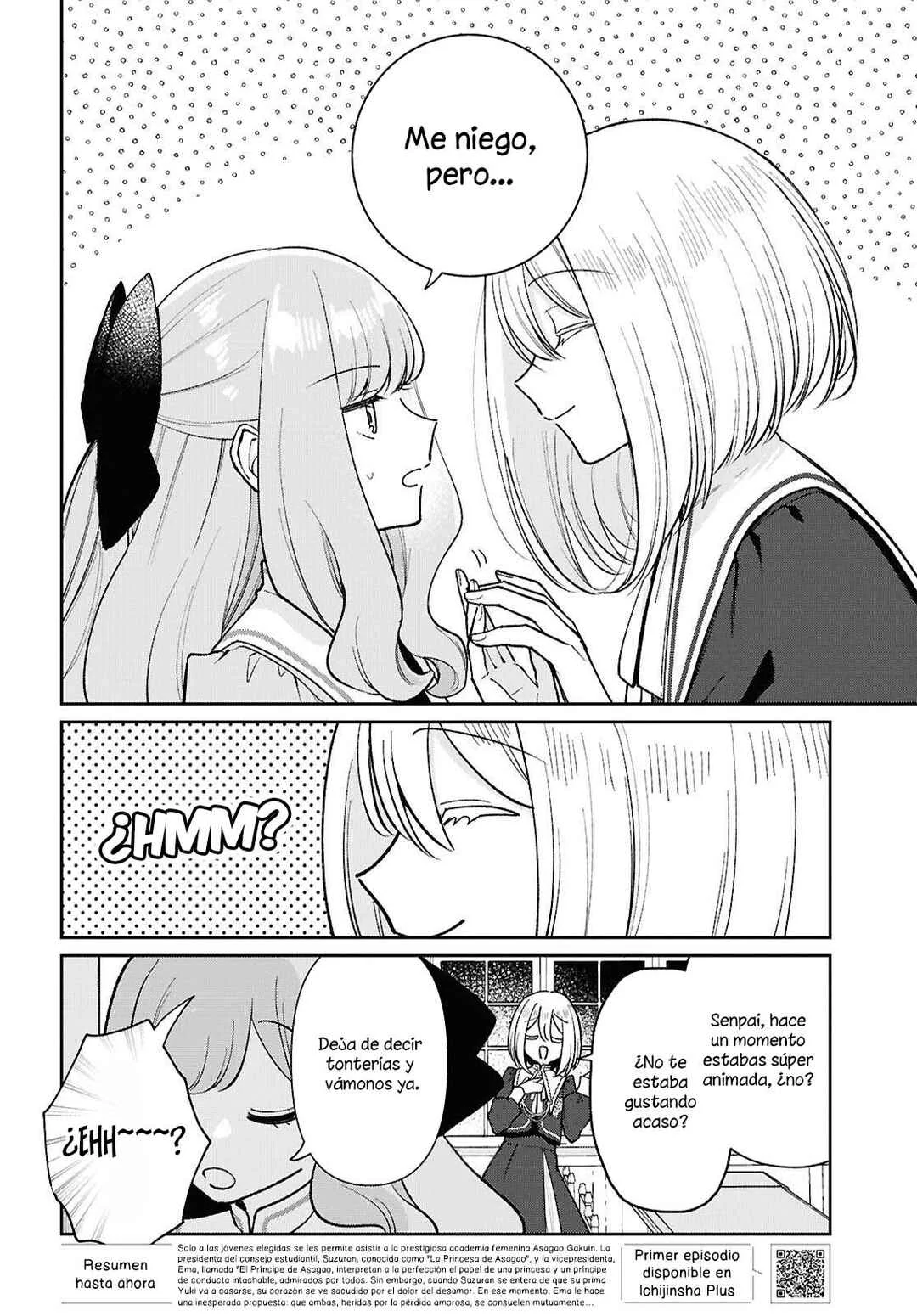 Tayutau Koi no Chirigiwa ni Capítulo 2: El vacío de un corazón roto. - Page 3