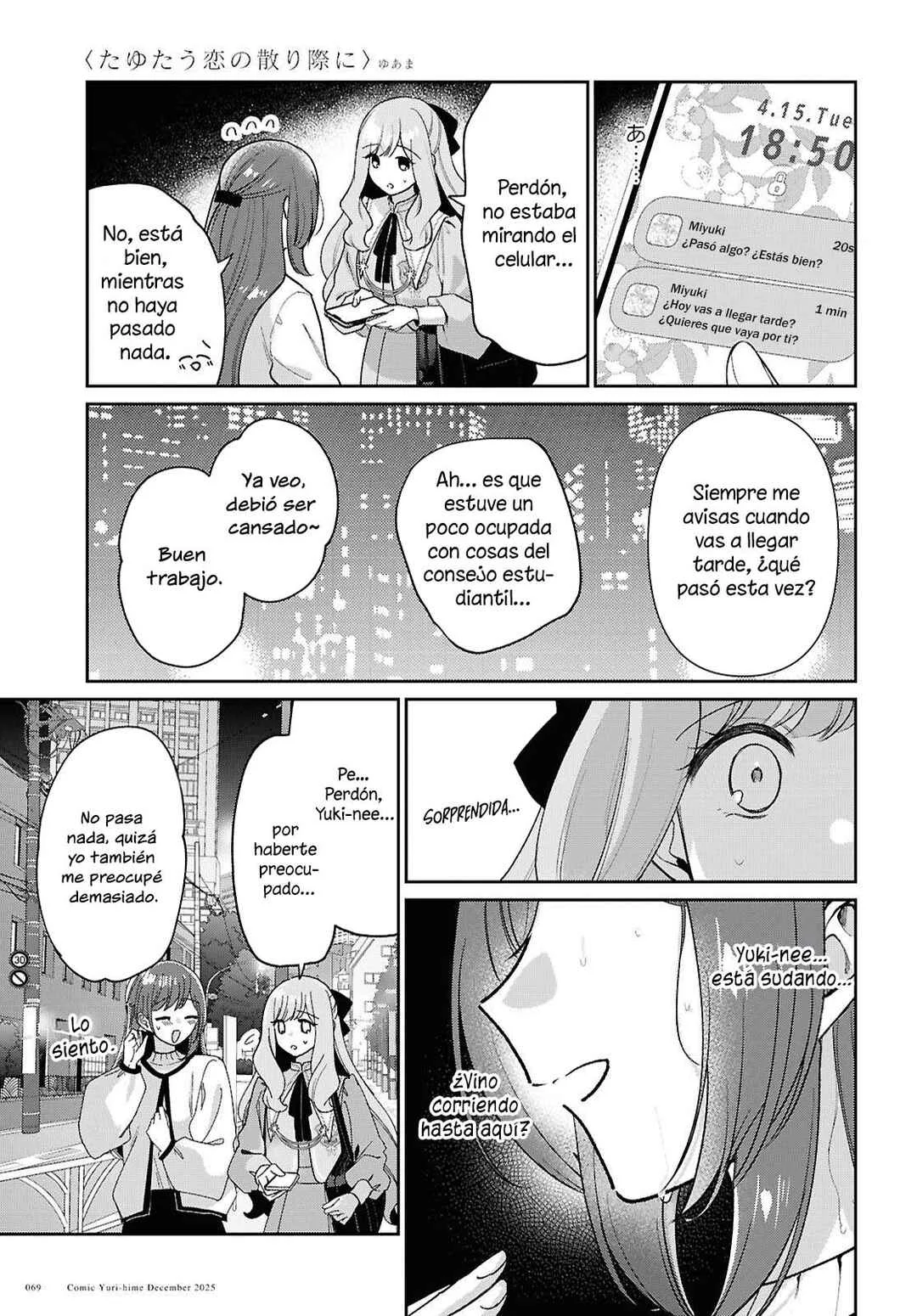 Tayutau Koi no Chirigiwa ni Capítulo 2: El vacío de un corazón roto. - Page 8
