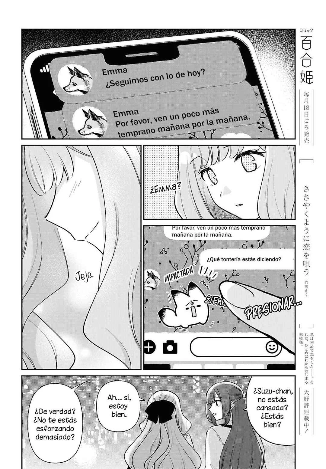 Tayutau Koi no Chirigiwa ni Capítulo 2: El vacío de un corazón roto. - Page 13