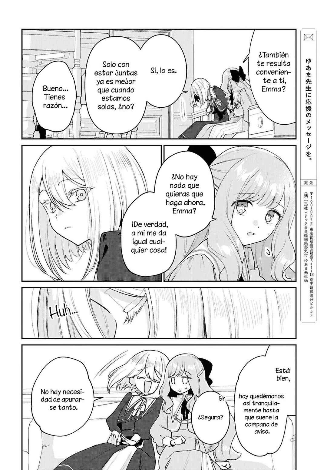 Tayutau Koi no Chirigiwa ni Capítulo 2: El vacío de un corazón roto. - Page 28