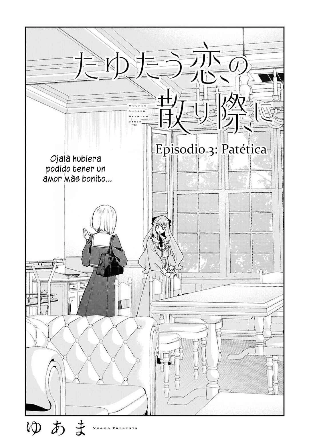 Tayutau Koi no Chirigiwa ni Capítulo 3: Soy patética. - Page 2