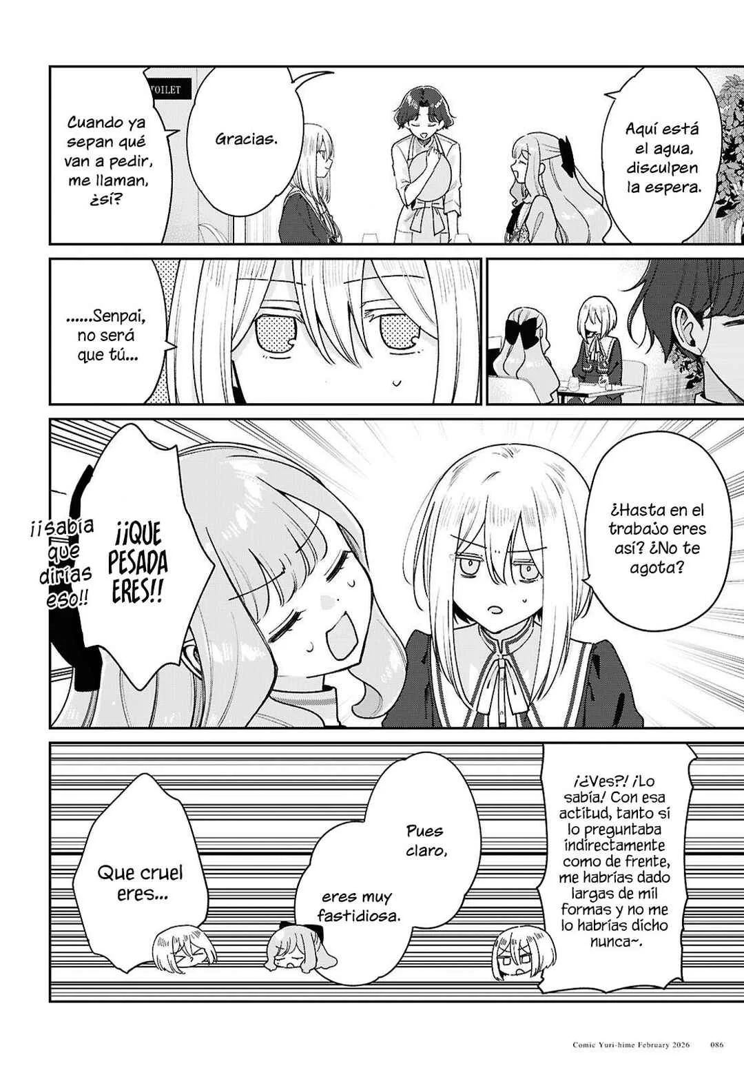 Tayutau Koi no Chirigiwa ni Capítulo 3: Soy patética. - Page 21