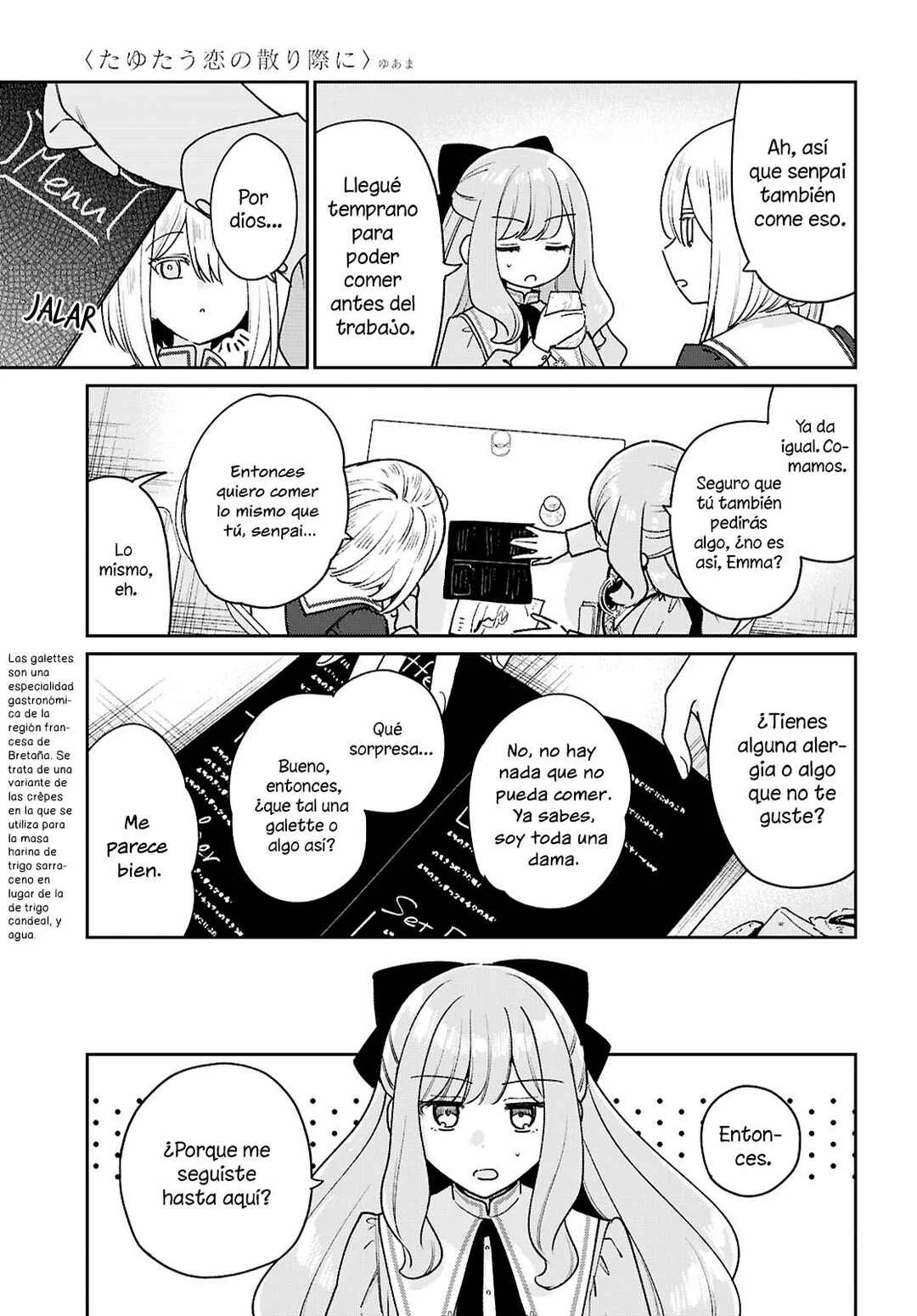 Tayutau Koi no Chirigiwa ni Capítulo 3: Soy patética. - Page 22