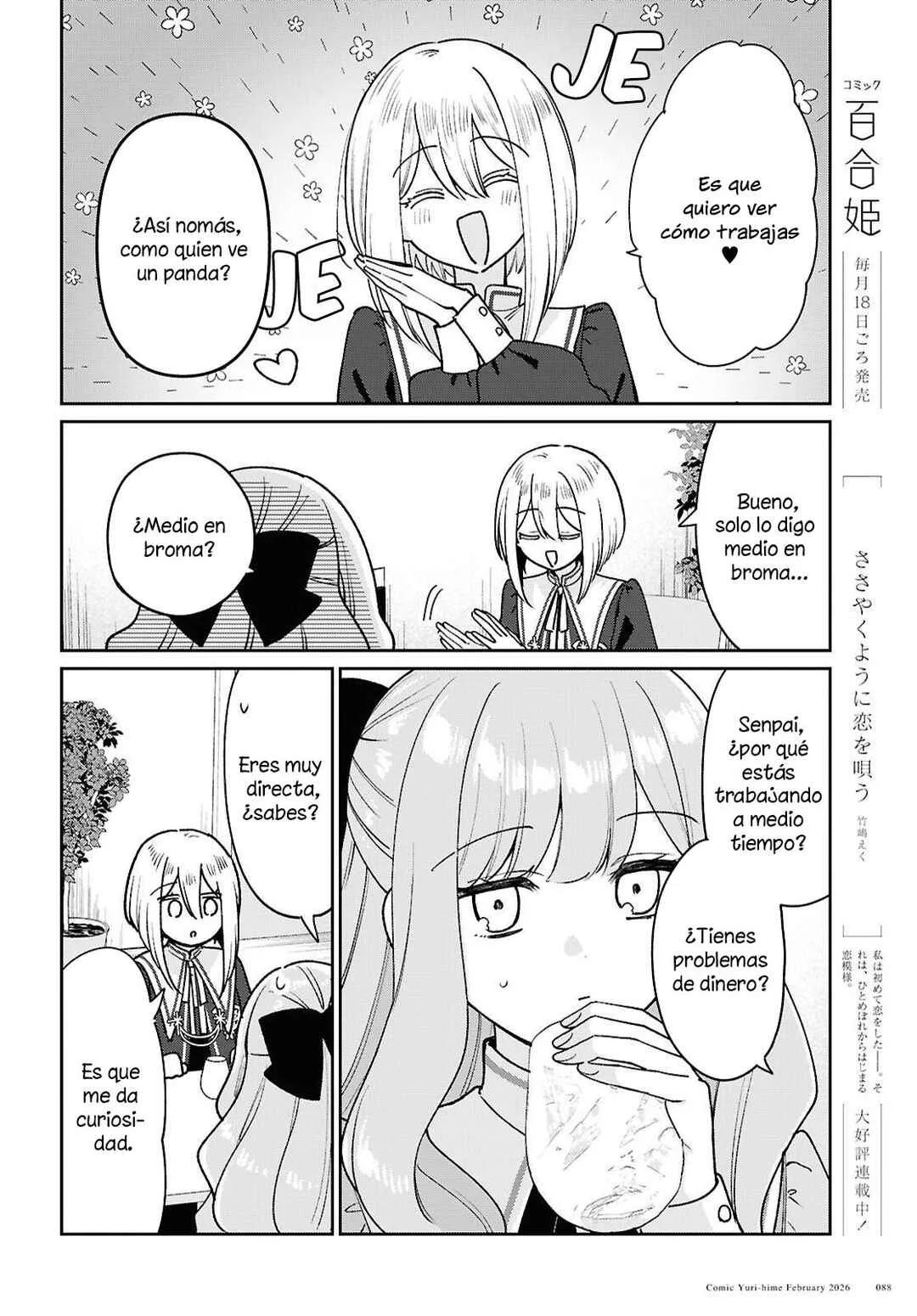 Tayutau Koi no Chirigiwa ni Capítulo 3: Soy patética. - Page 23