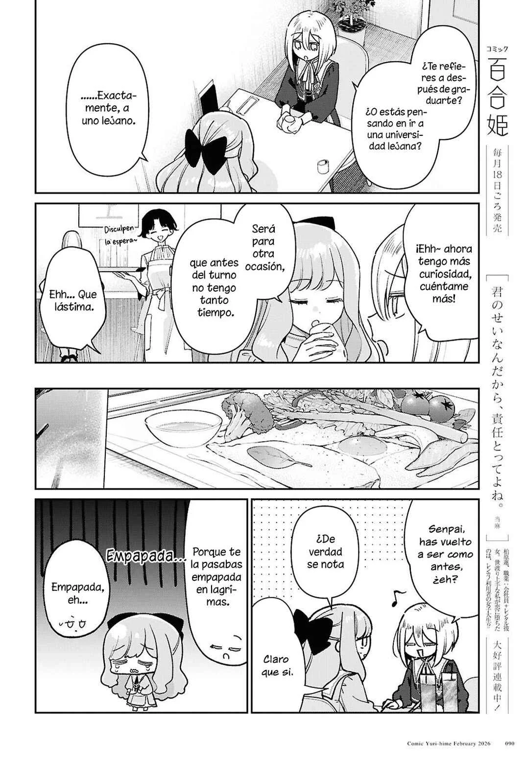 Tayutau Koi no Chirigiwa ni Capítulo 3: Soy patética. - Page 25