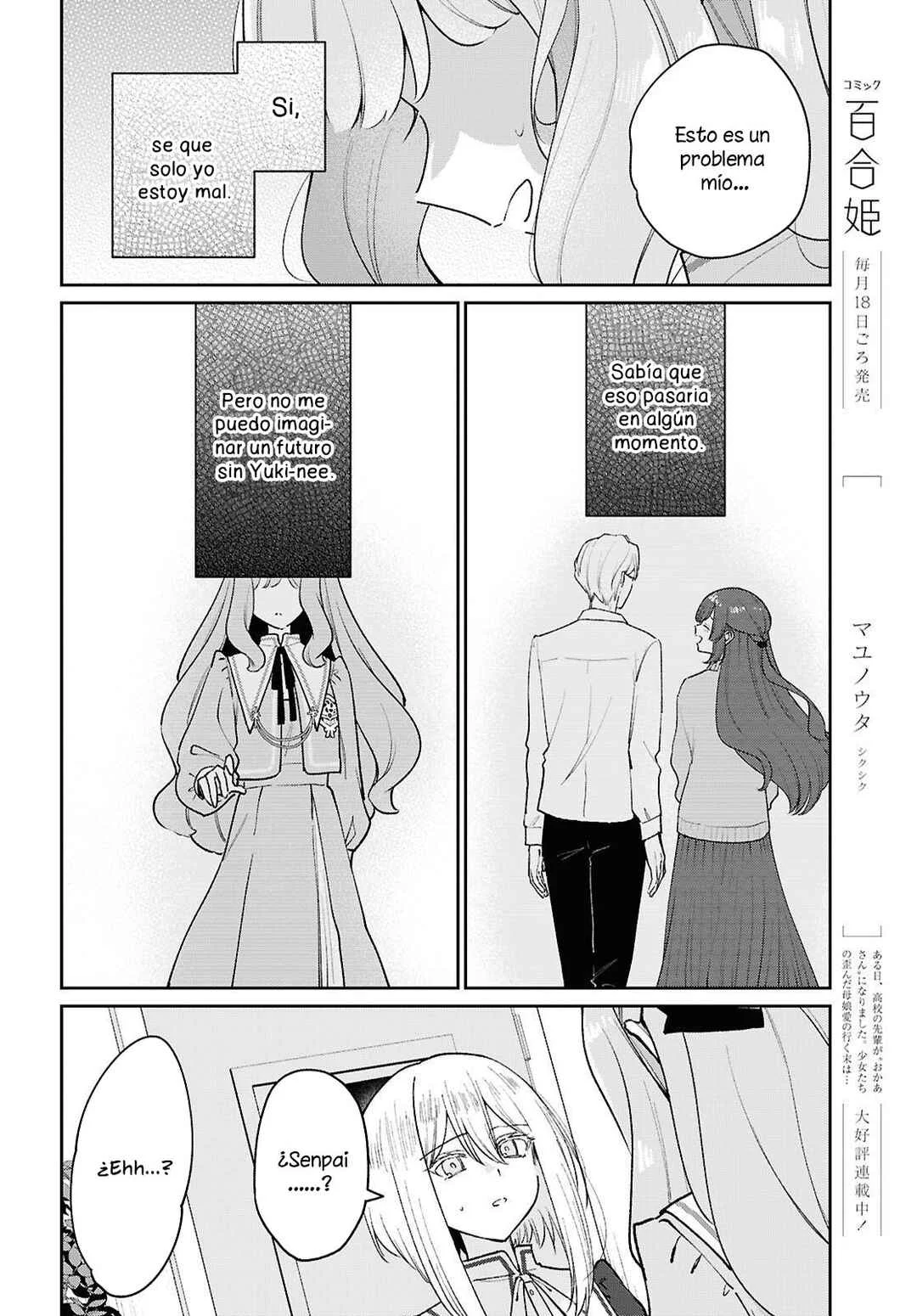 Tayutau Koi no Chirigiwa ni Capítulo 3: Soy patética. - Page 29