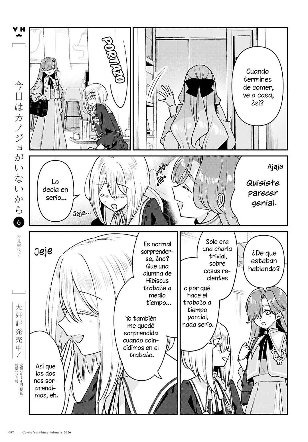 Tayutau Koi no Chirigiwa ni Capítulo 3: Soy patética. - Page 32