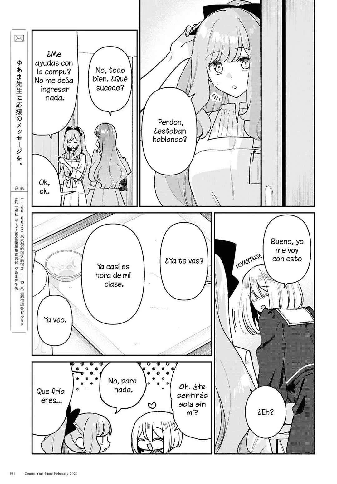 Tayutau Koi no Chirigiwa ni Capítulo 3: Soy patética. - Page 36