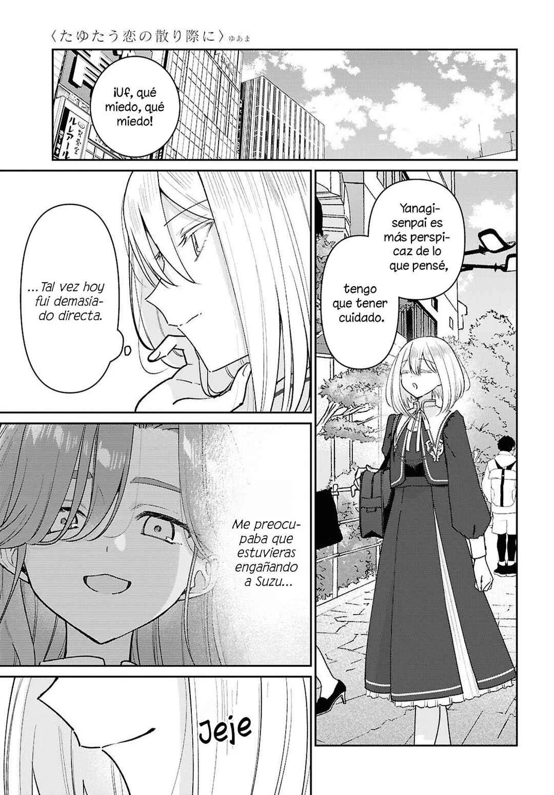 Tayutau Koi no Chirigiwa ni Capítulo 3: Soy patética. - Page 38