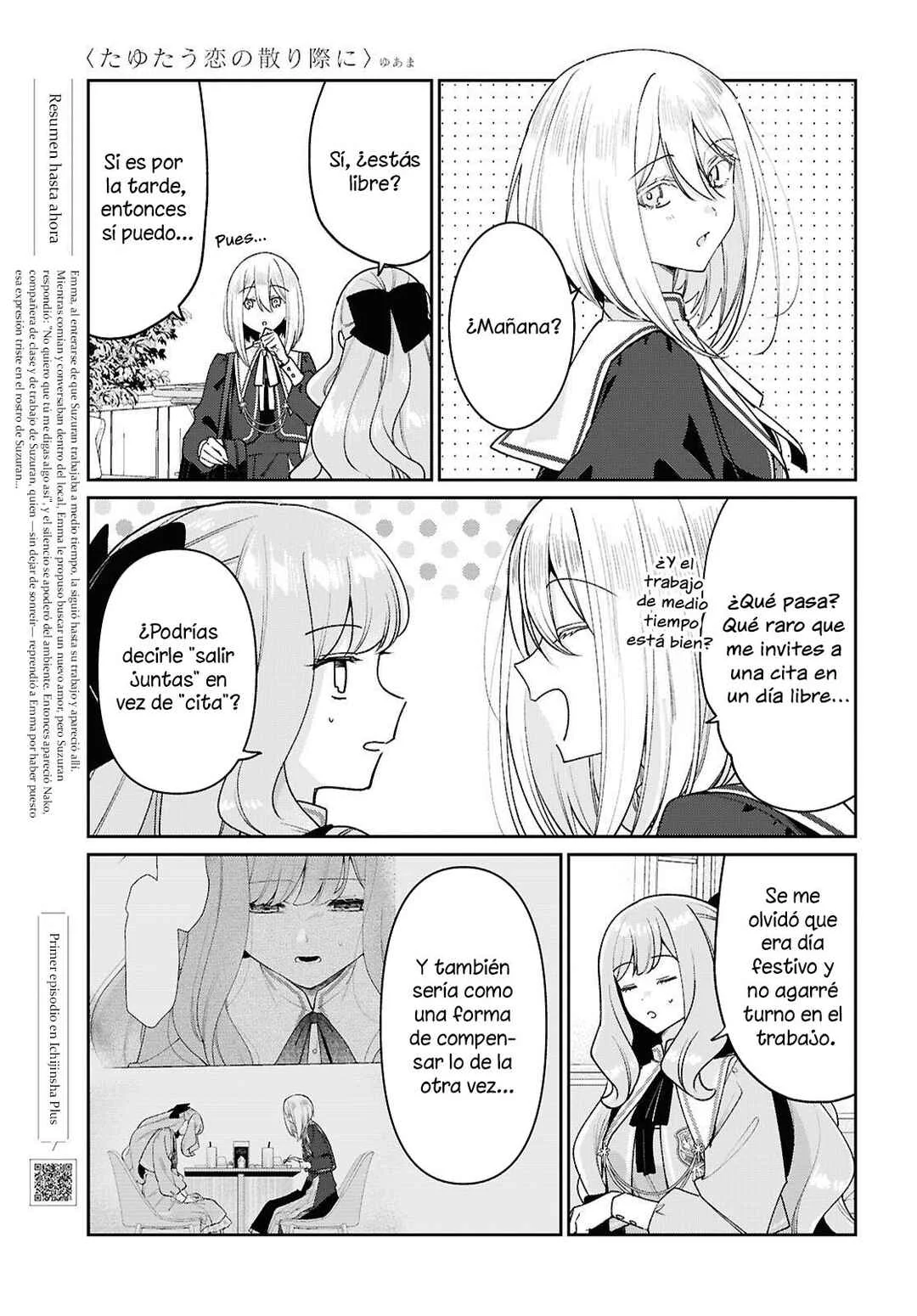 Tayutau Koi no Chirigiwa ni Capítulo 4: Soy de lo peor. - Page 2