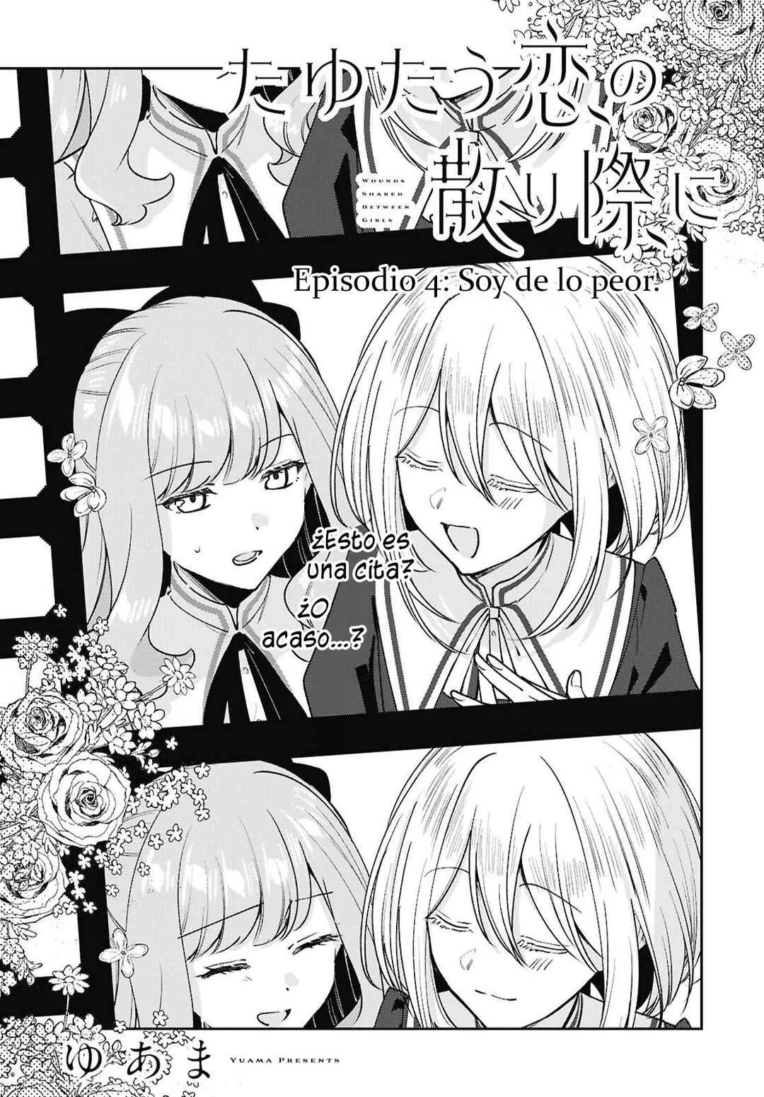 Tayutau Koi no Chirigiwa ni Capítulo 4: Soy de lo peor. - Page 4