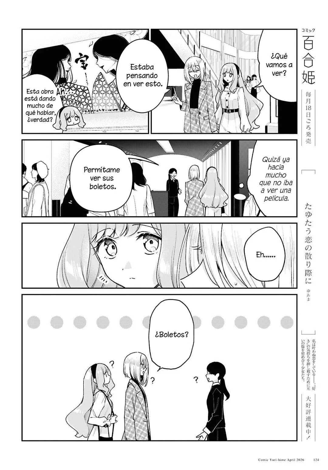 Tayutau Koi no Chirigiwa ni Capítulo 4: Soy de lo peor. - Page 7