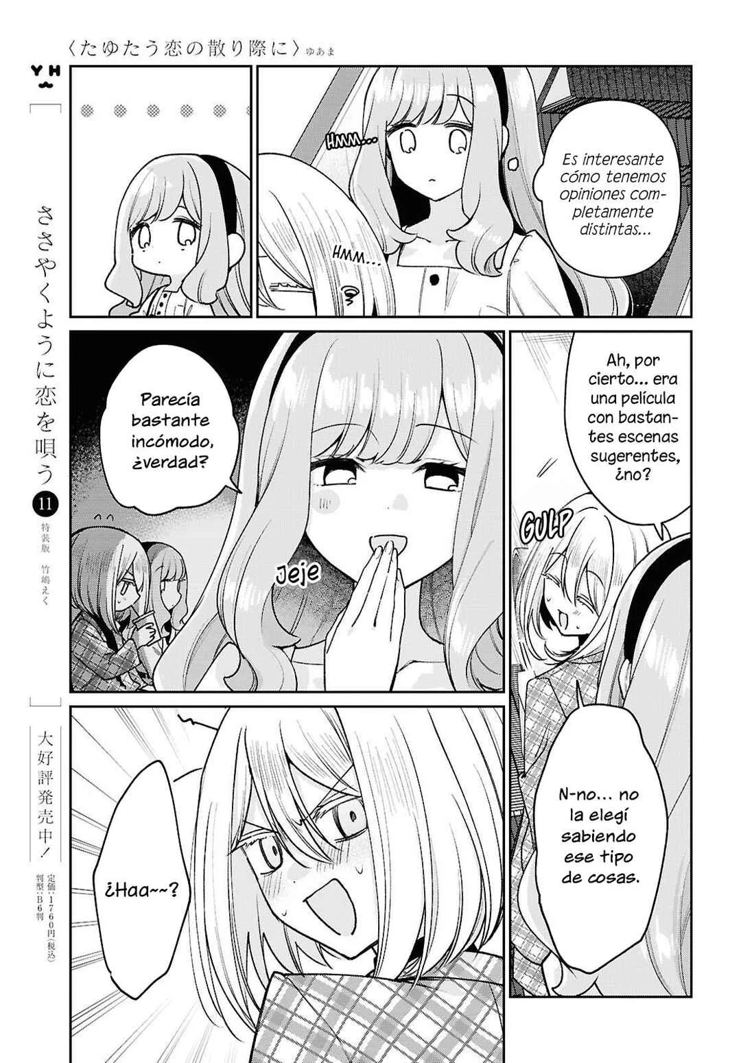 Tayutau Koi no Chirigiwa ni Capítulo 4: Soy de lo peor. - Page 12