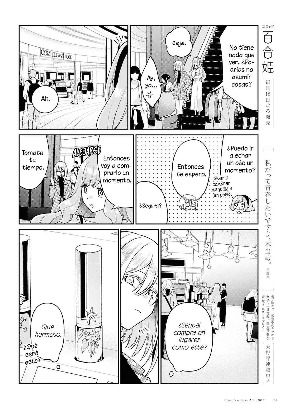 Tayutau Koi no Chirigiwa ni Capítulo 4: Soy de lo peor. - Page 13