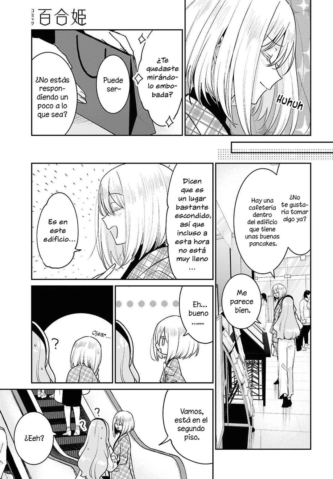 Tayutau Koi no Chirigiwa ni Capítulo 4: Soy de lo peor. - Page 16