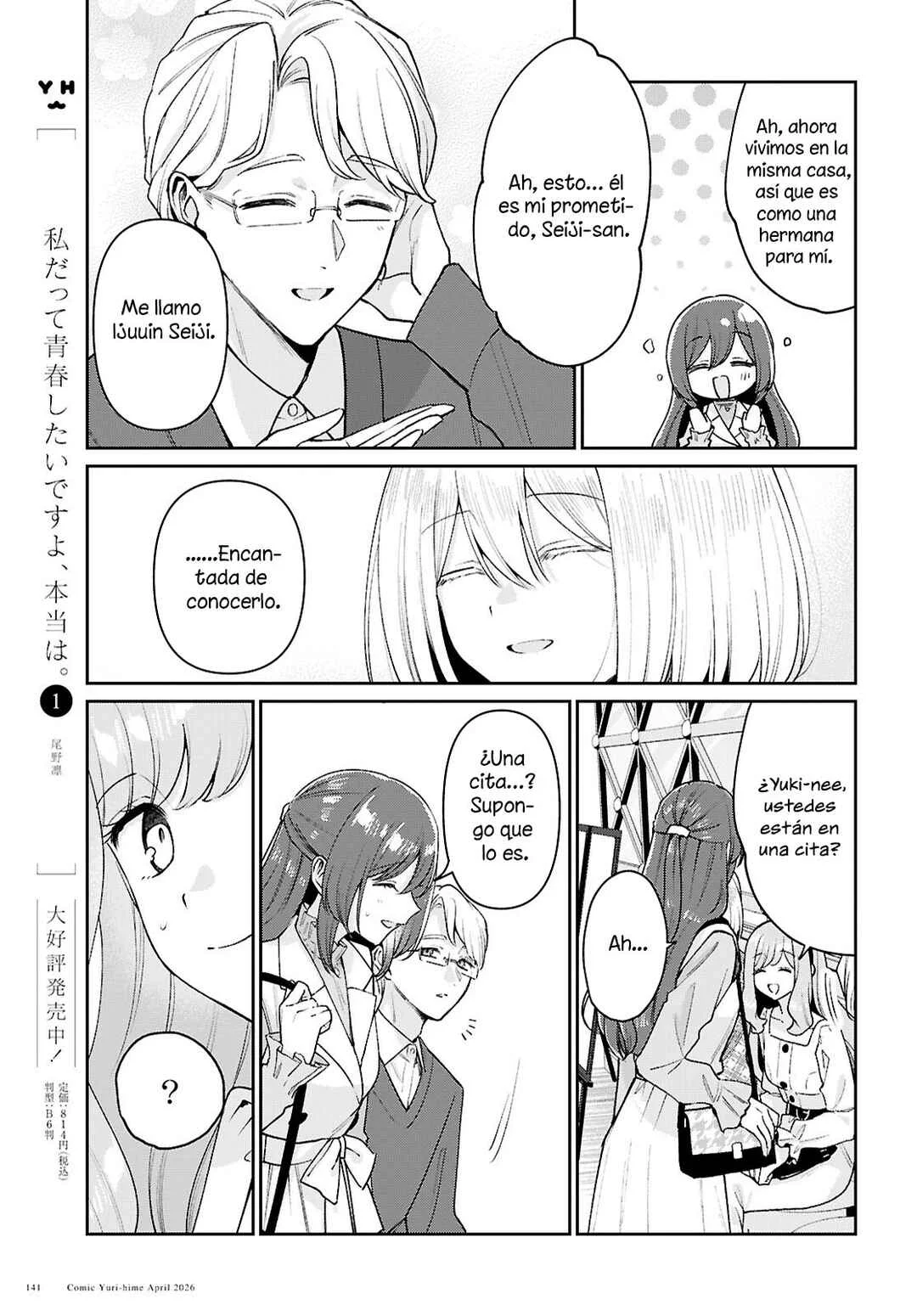 Tayutau Koi no Chirigiwa ni Capítulo 4: Soy de lo peor. - Page 24