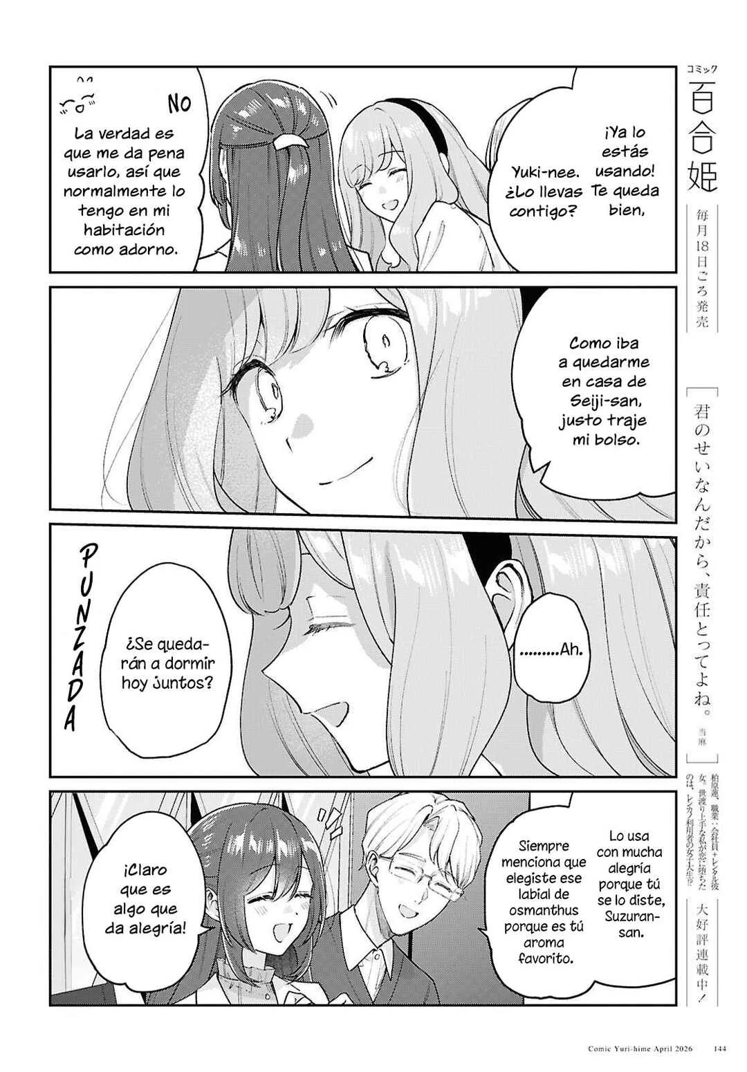 Tayutau Koi no Chirigiwa ni Capítulo 4: Soy de lo peor. - Page 27
