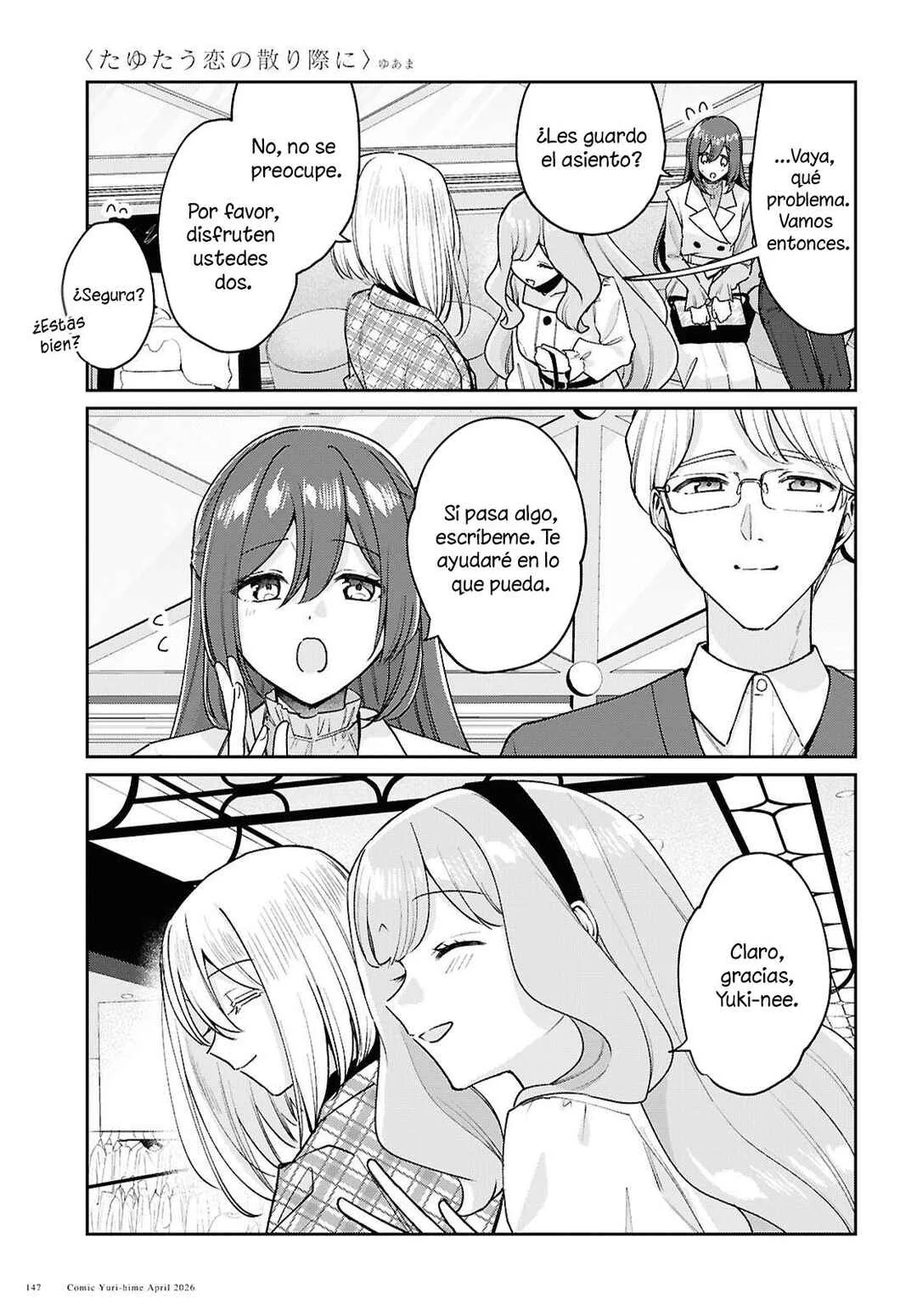 Tayutau Koi no Chirigiwa ni Capítulo 4: Soy de lo peor. - Page 30