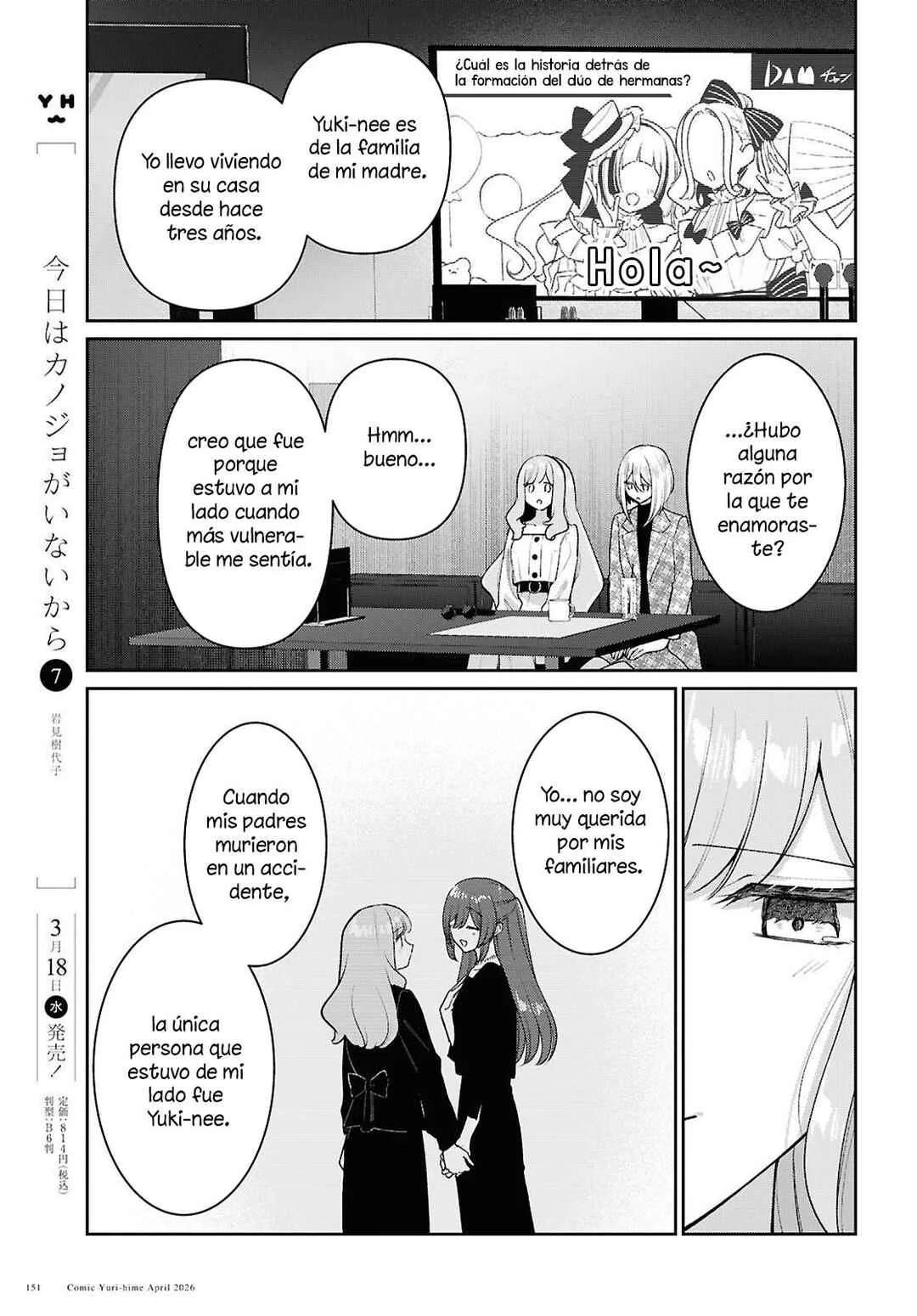Tayutau Koi no Chirigiwa ni Capítulo 4: Soy de lo peor. - Page 34