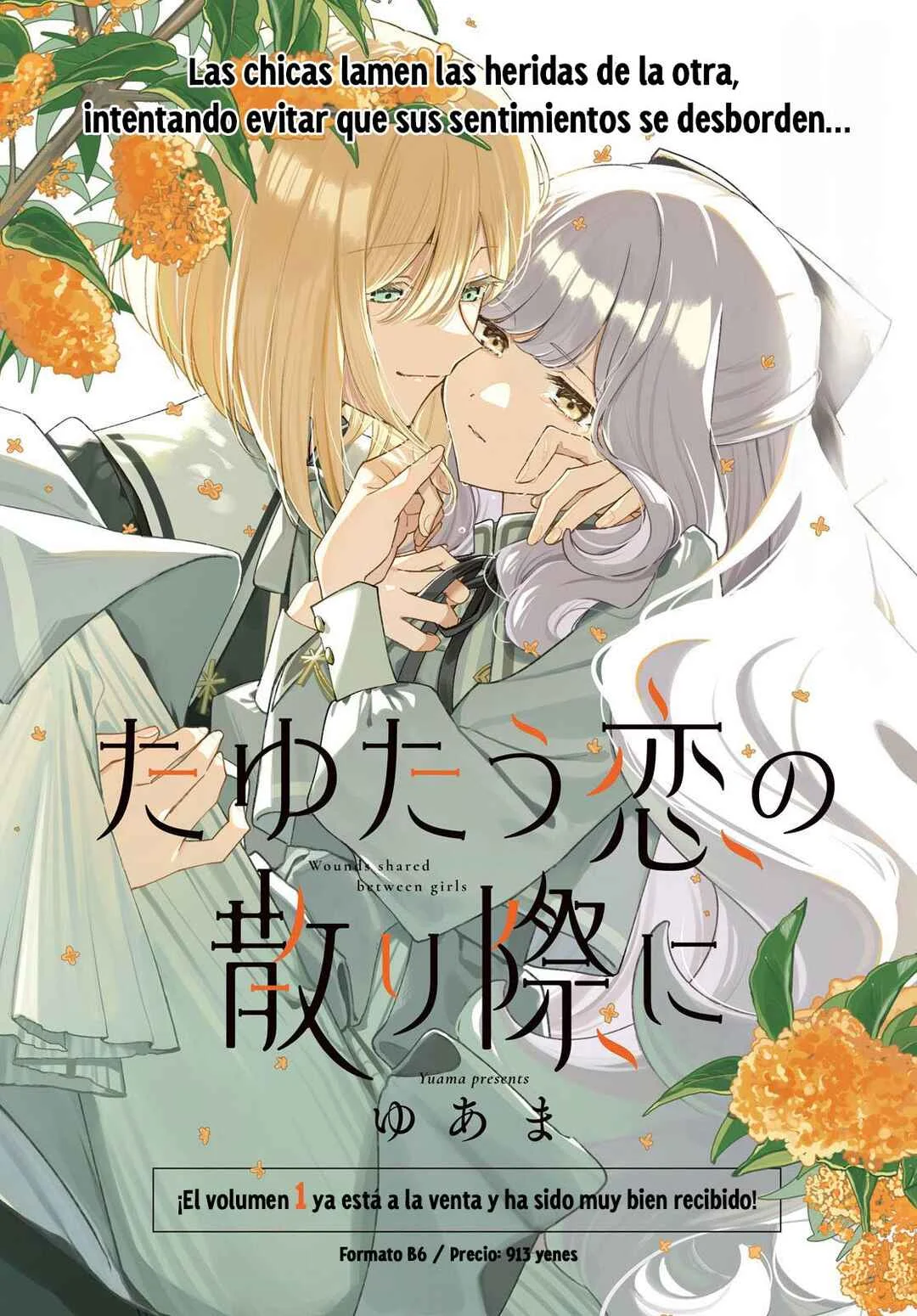 Tayutau Koi no Chirigiwa ni Capítulo 5 - Page 4