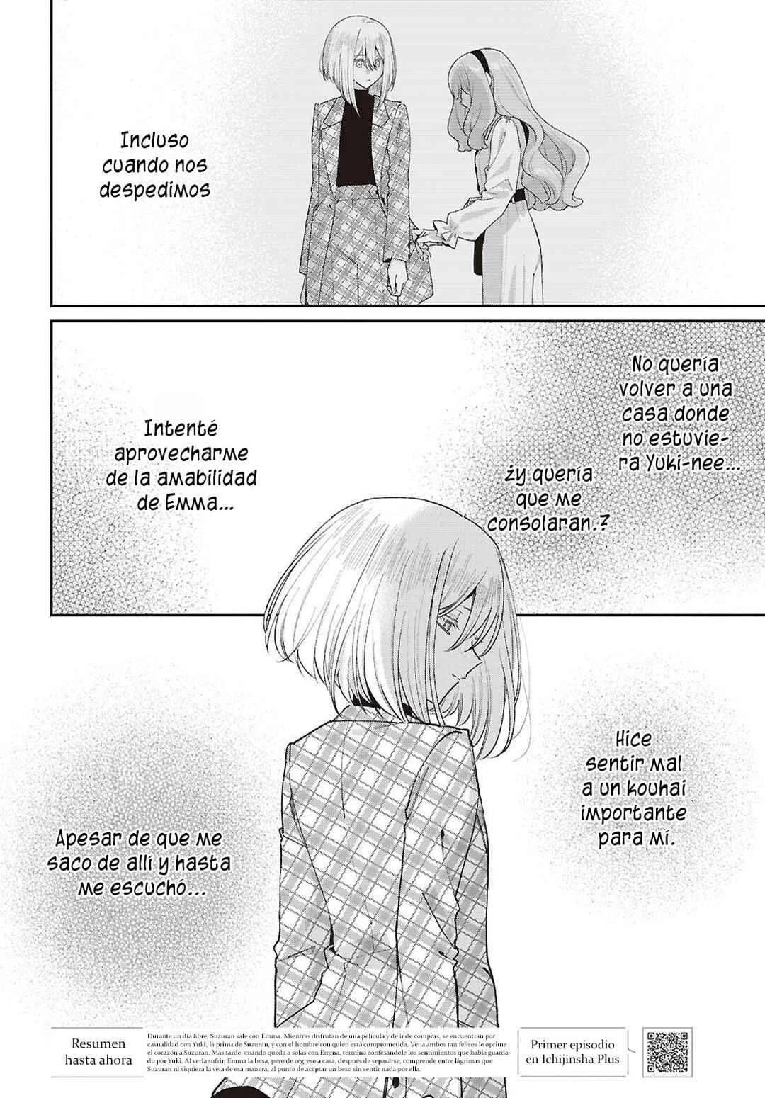 Tayutau Koi no Chirigiwa ni Capítulo 5 - Page 6