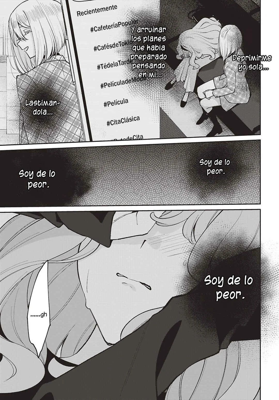 Tayutau Koi no Chirigiwa ni Capítulo 5 - Page 7
