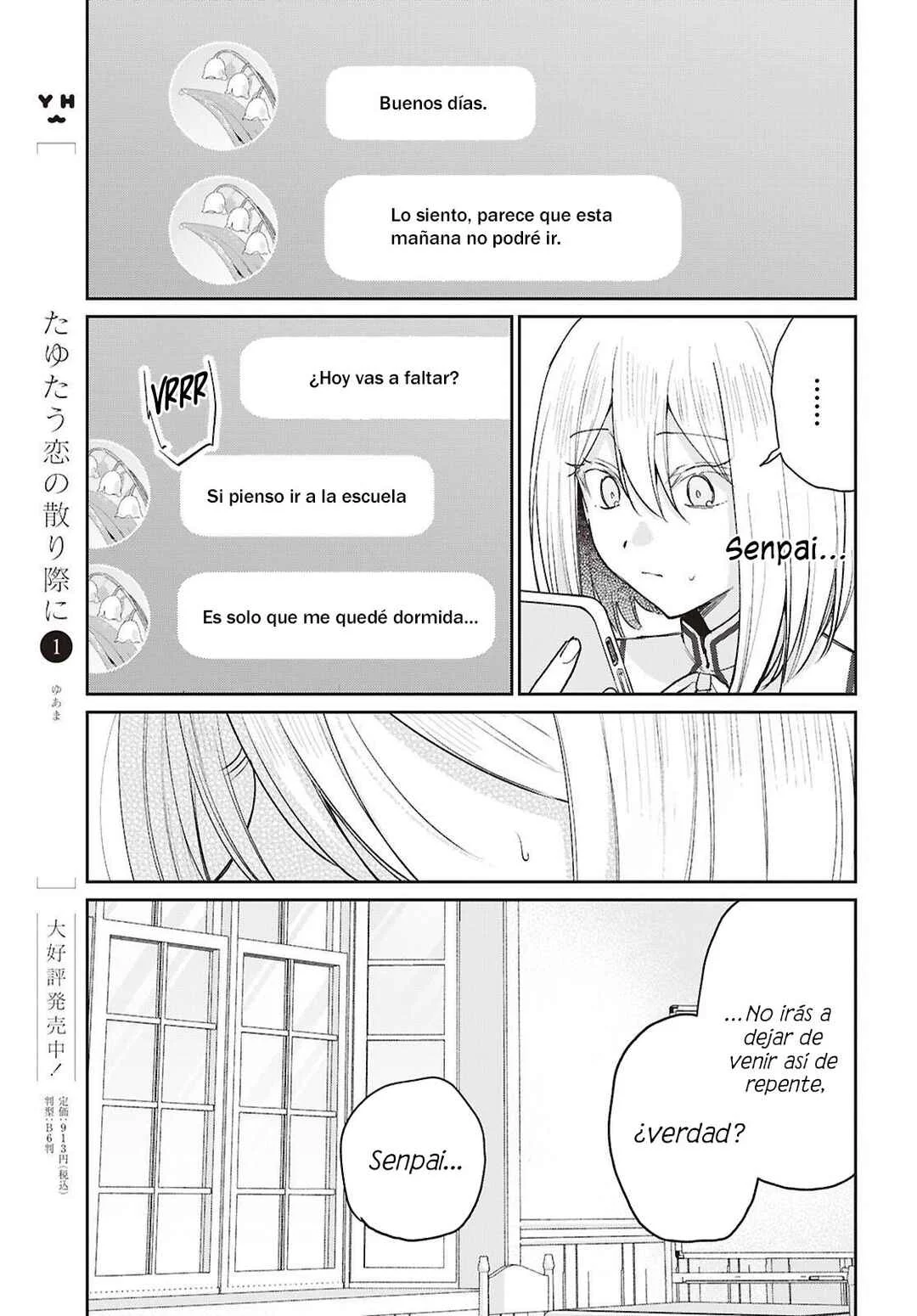 Tayutau Koi no Chirigiwa ni Capítulo 5 - Page 11