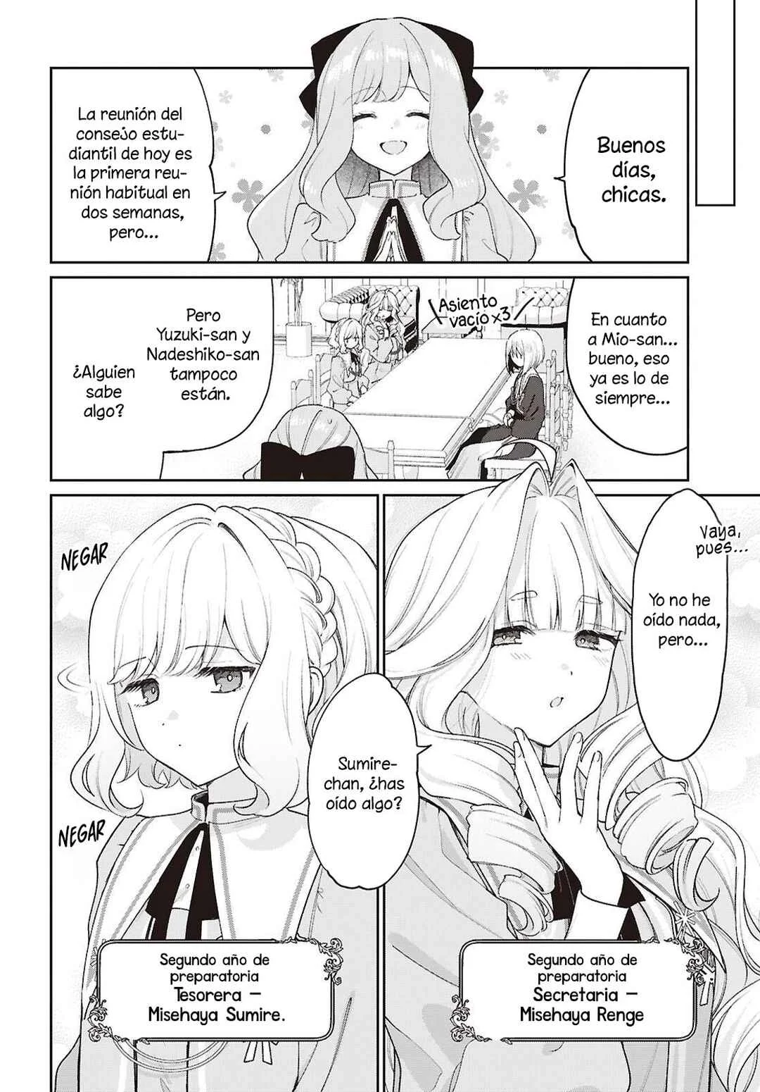 Tayutau Koi no Chirigiwa ni Capítulo 5 - Page 12
