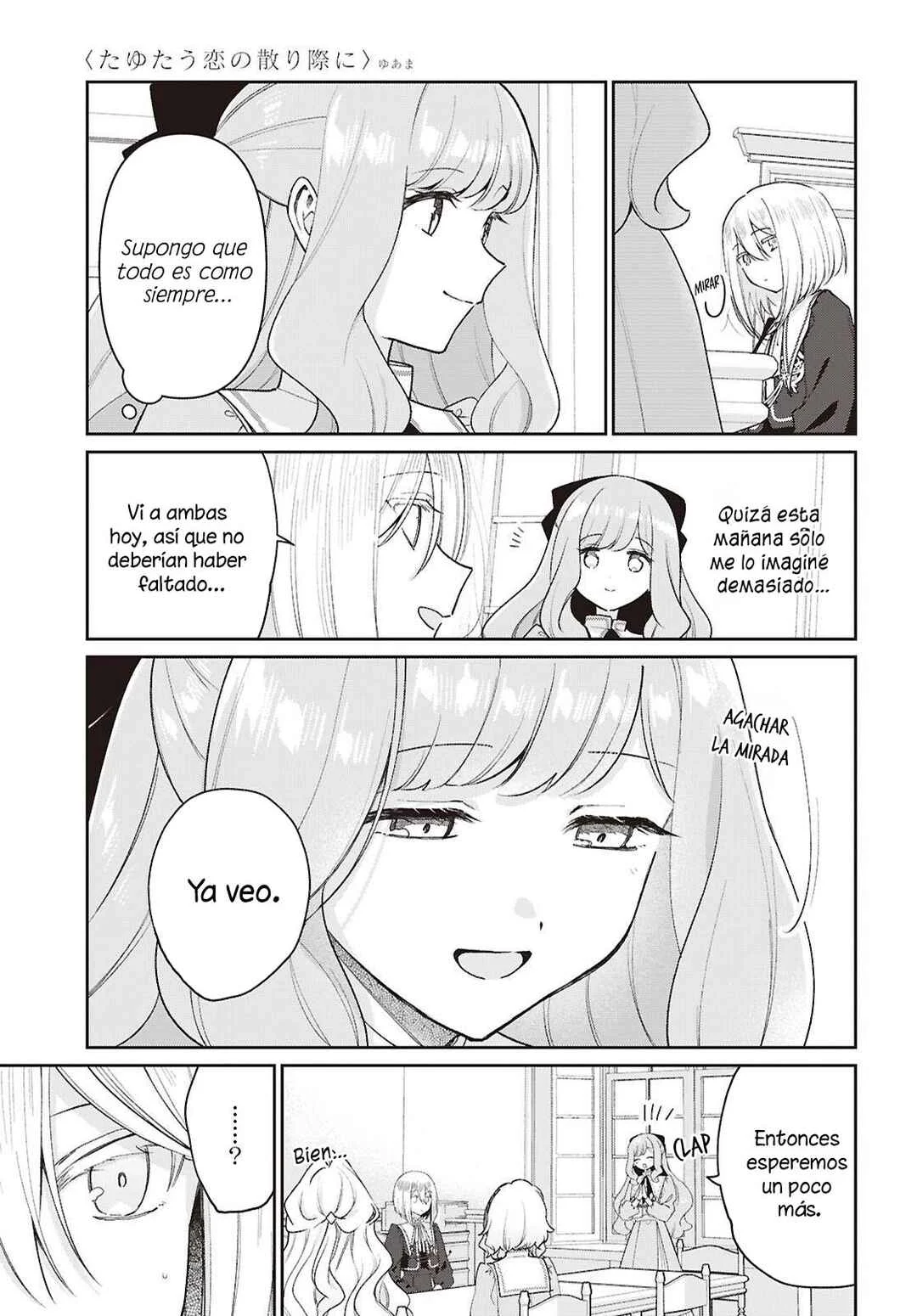 Tayutau Koi no Chirigiwa ni Capítulo 5 - Page 13