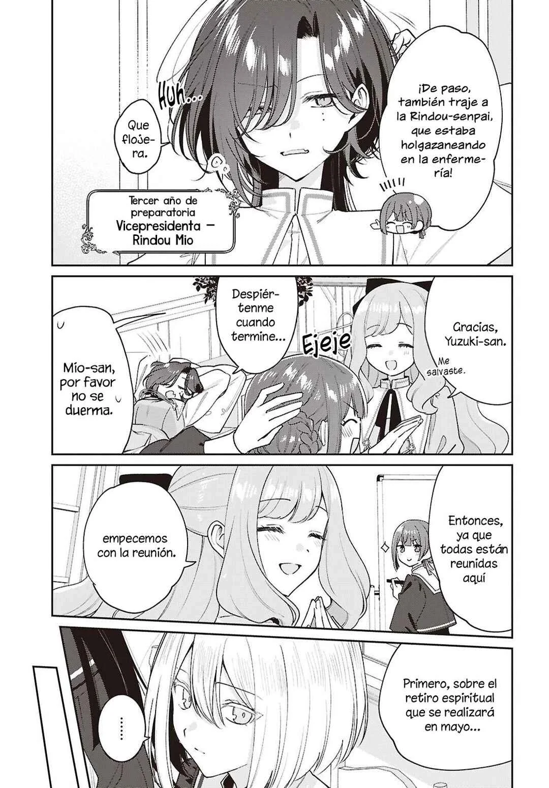 Tayutau Koi no Chirigiwa ni Capítulo 5 - Page 15
