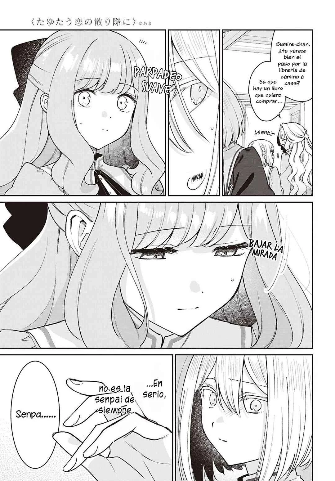 Tayutau Koi no Chirigiwa ni Capítulo 5 - Page 19