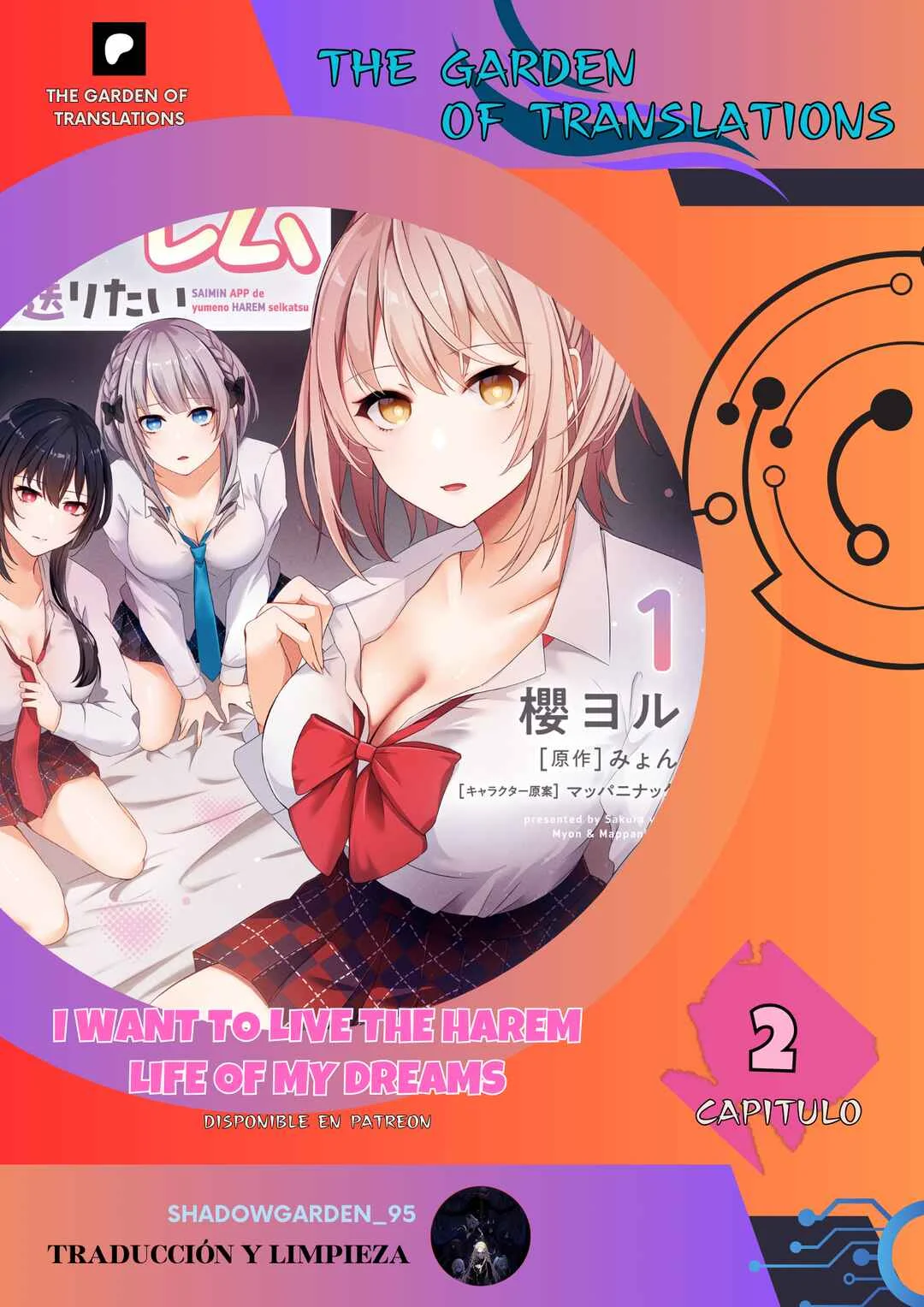 Te ni Ireta Saimin App de Yume no Harem Seikatsu wo Okuritai Capítulo 2 - Page 1