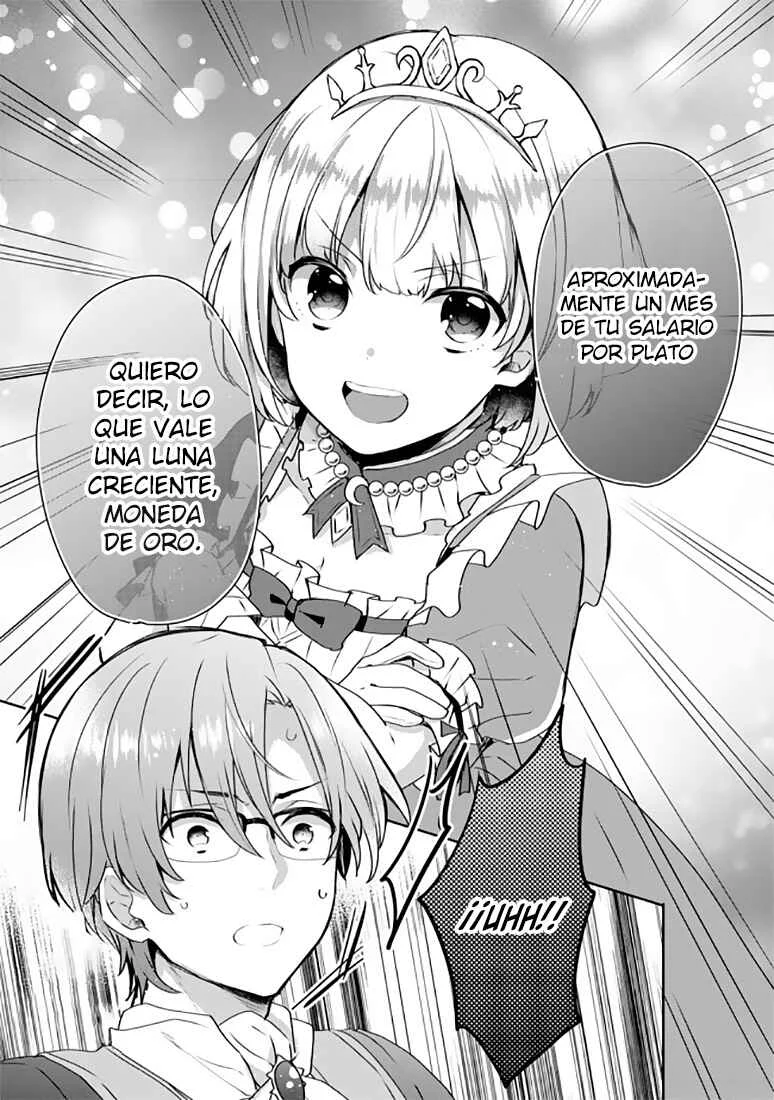 Tearmoon Teikoku Monogatari ~Dantoudai kara Hajimaru, Hime no Tensei Gyakuten Story~ Capítulo 2 - Page 20
