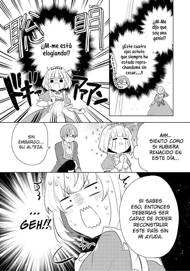 Tearmoon Teikoku Monogatari ~Dantoudai kara Hajimaru, Hime no Tensei Gyakuten Story~ Capítulo 2 - Page 26