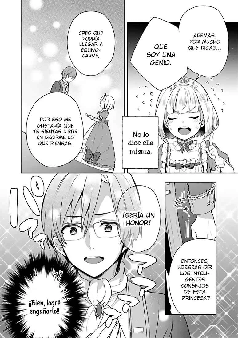 Tearmoon Teikoku Monogatari ~Dantoudai kara Hajimaru, Hime no Tensei Gyakuten Story~ Capítulo 2 - Page 28
