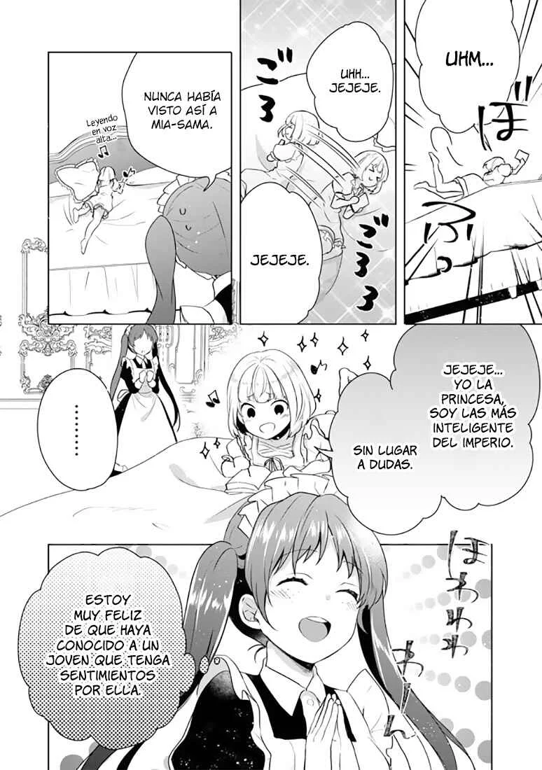 Tearmoon Teikoku Monogatari ~Dantoudai kara Hajimaru, Hime no Tensei Gyakuten Story~ Capítulo 2 - Page 32