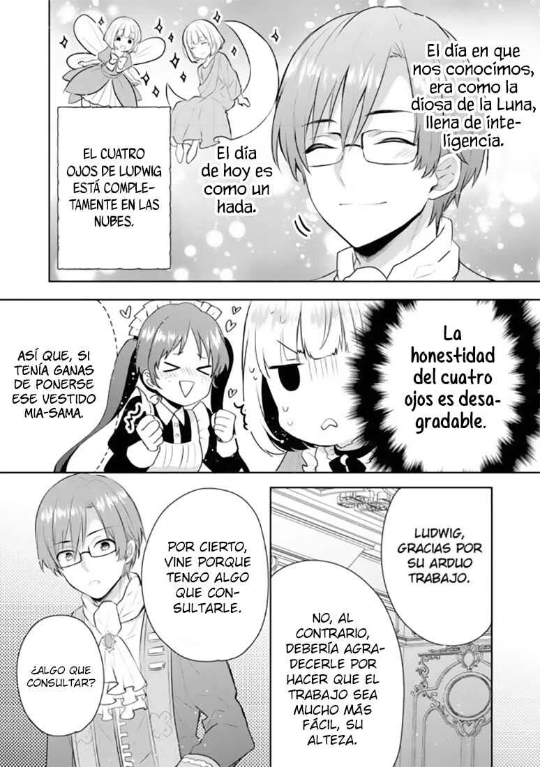Tearmoon Teikoku Monogatari ~Dantoudai kara Hajimaru, Hime no Tensei Gyakuten Story~ Capítulo 3 - Page 11