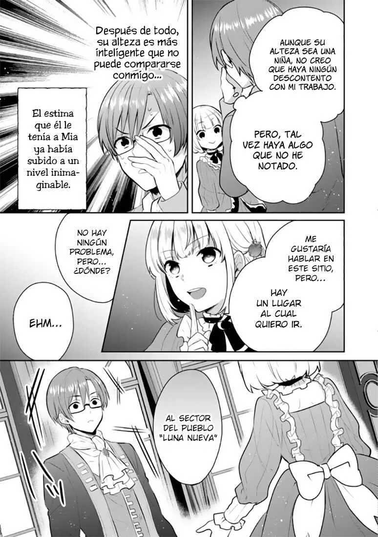 Tearmoon Teikoku Monogatari ~Dantoudai kara Hajimaru, Hime no Tensei Gyakuten Story~ Capítulo 3 - Page 12