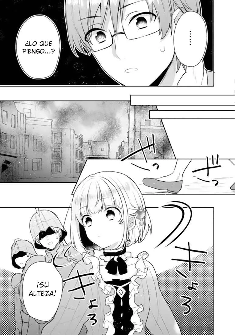 Tearmoon Teikoku Monogatari ~Dantoudai kara Hajimaru, Hime no Tensei Gyakuten Story~ Capítulo 3 - Page 14