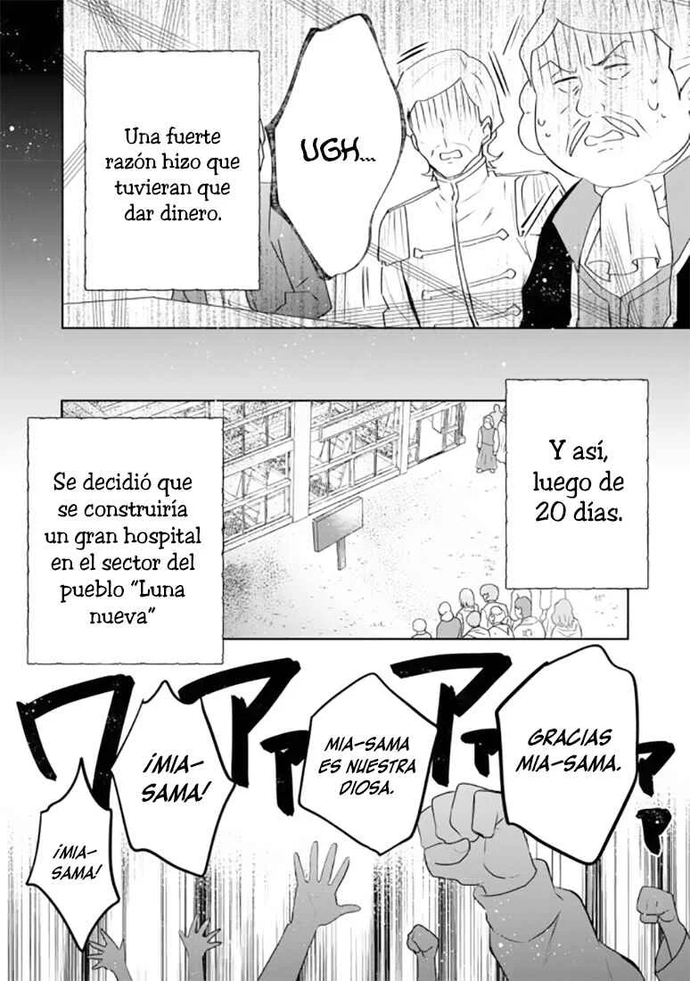 Tearmoon Teikoku Monogatari ~Dantoudai kara Hajimaru, Hime no Tensei Gyakuten Story~ Capítulo 3 - Page 31