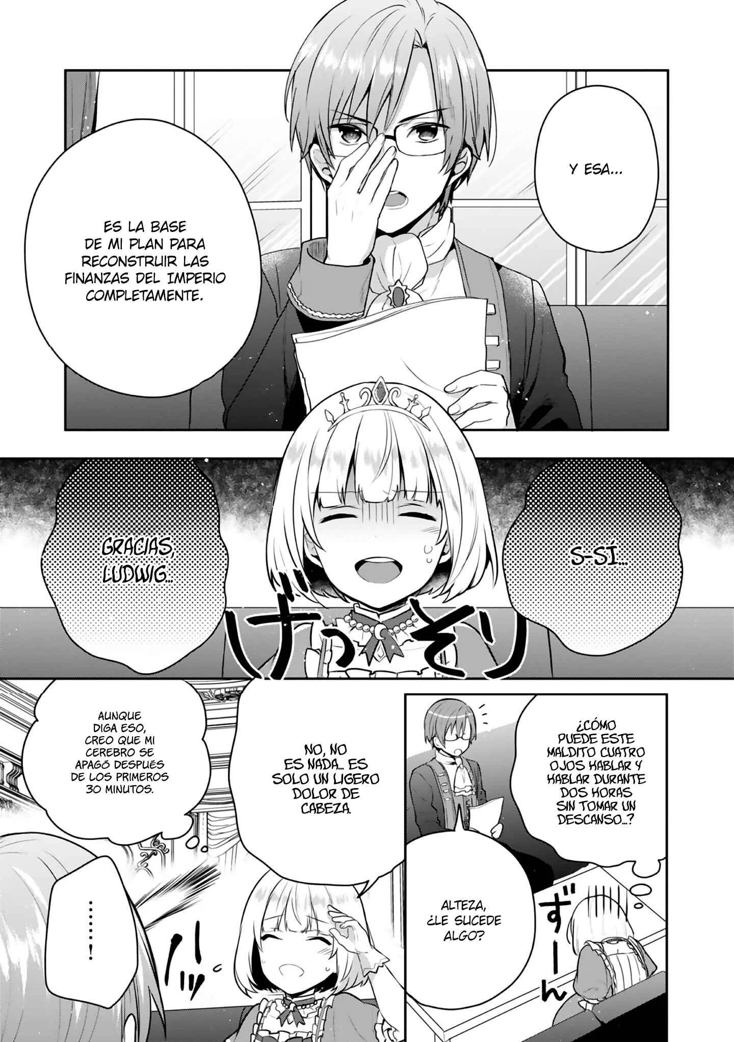 Tearmoon Teikoku Monogatari ~Dantoudai kara Hajimaru, Hime no Tensei Gyakuten Story~ Capítulo 4.5: Extra - Page 2