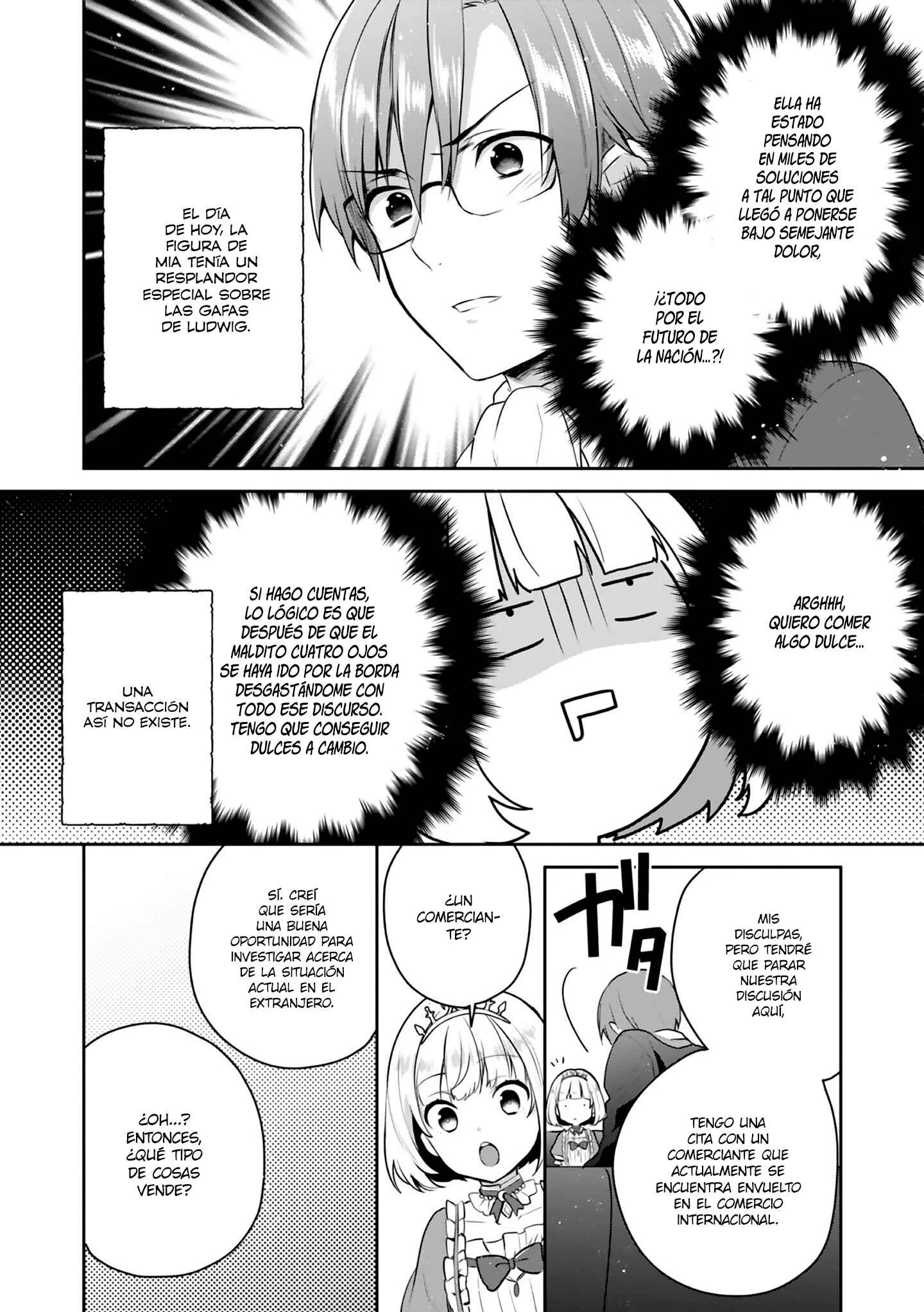 Tearmoon Teikoku Monogatari ~Dantoudai kara Hajimaru, Hime no Tensei Gyakuten Story~ Capítulo 4.5: Extra - Page 3