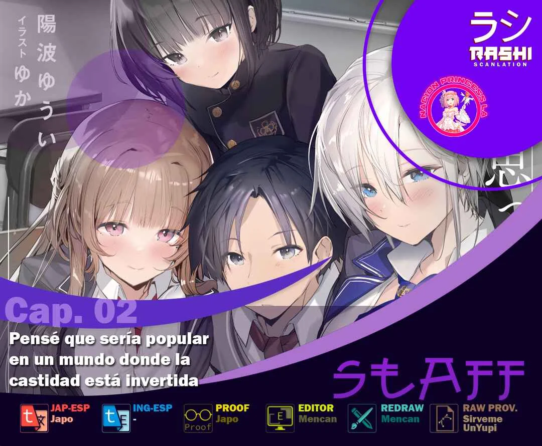 Teisou Gyakuten Sekai Nara Moteru to Omotte Itara Capítulo 2 - Page 1