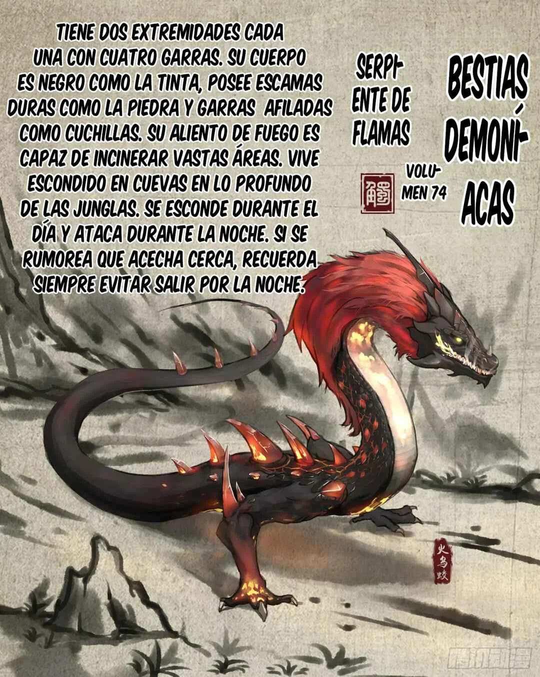 Ten Thousand Paths to Becoming a God Capítulo 3: Serpiente de Flamas - Page 12