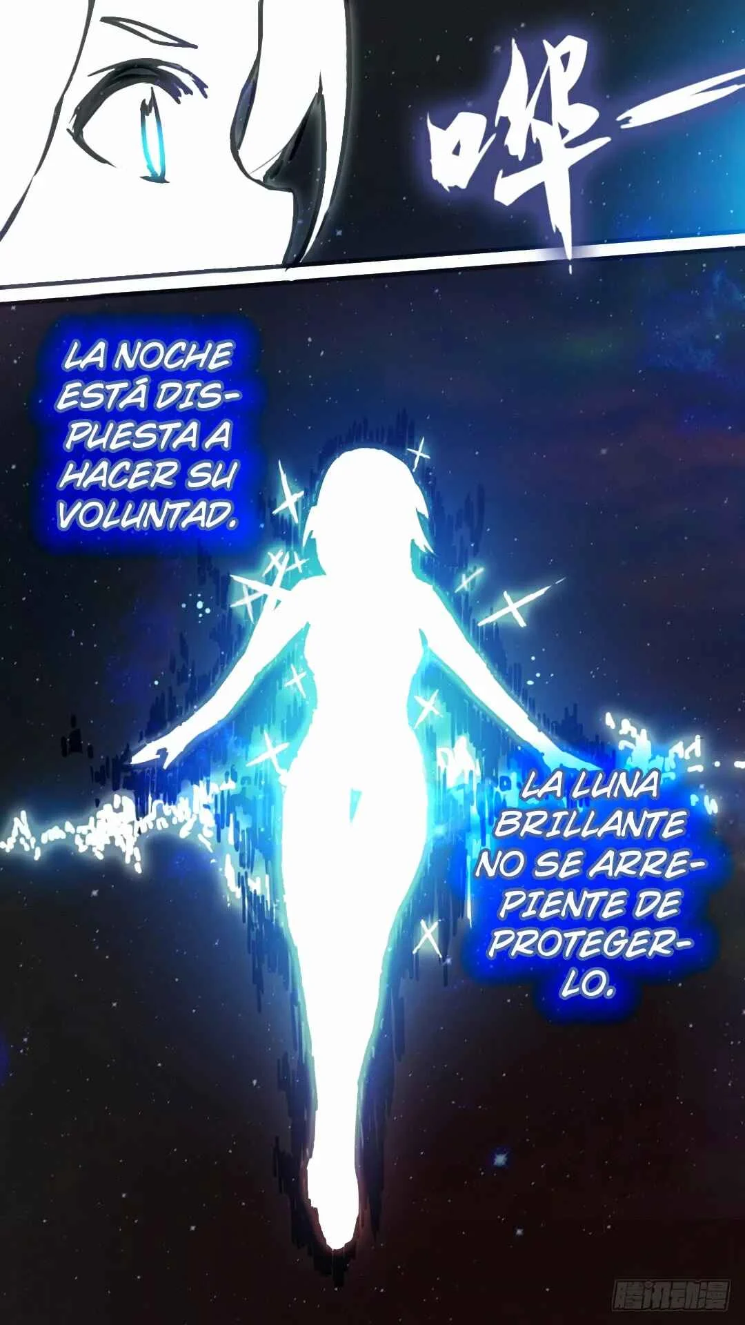 Ten Thousand Paths to Becoming a God Capítulo 5: El clan Qin - Page 3