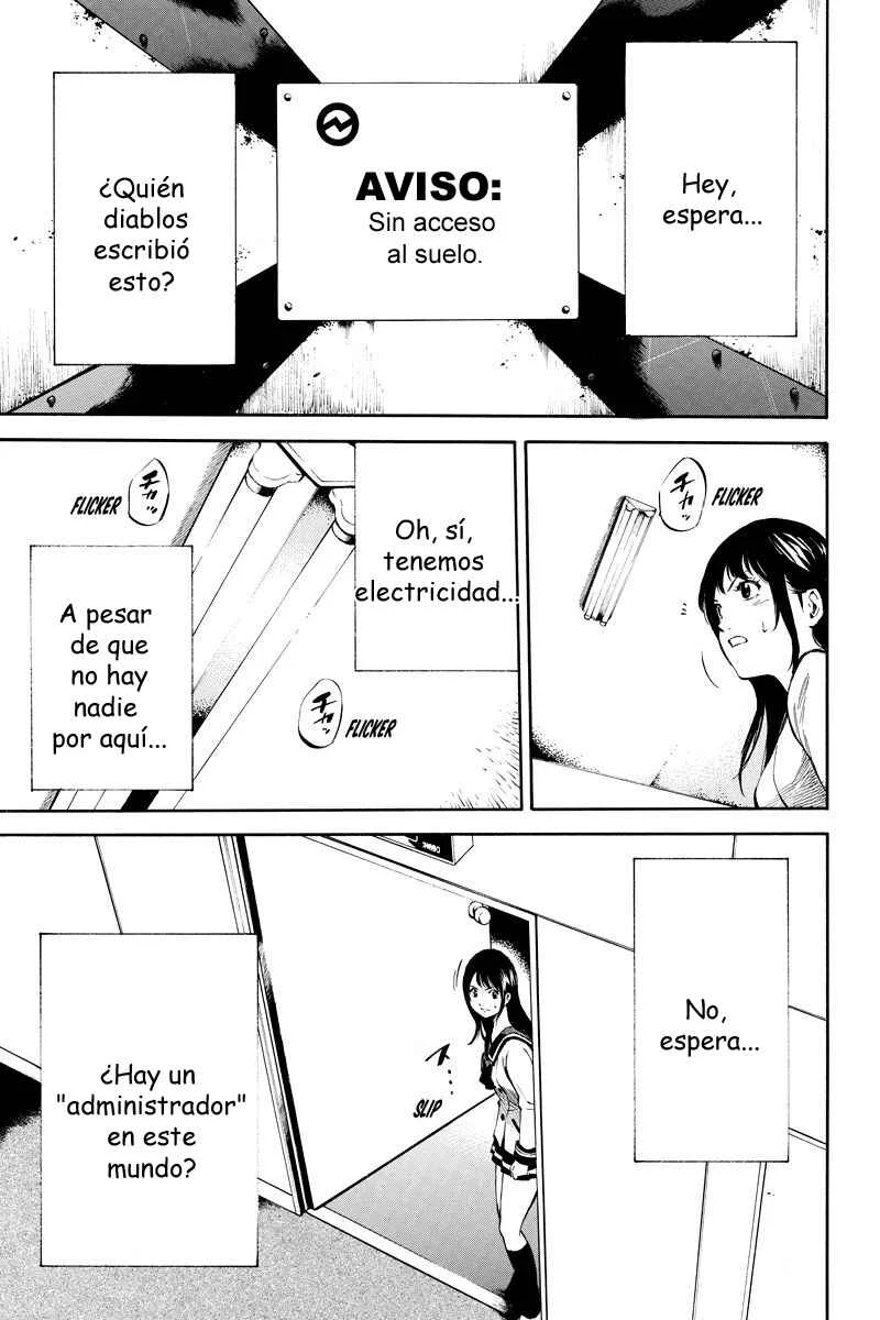 Tenkuu Shinpan Capítulo 4 - Page 4