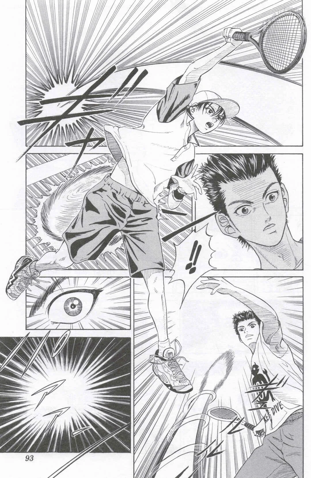 Tennis no Oujisama Capítulo 3: ¡Segundo contra primero! - Page 8