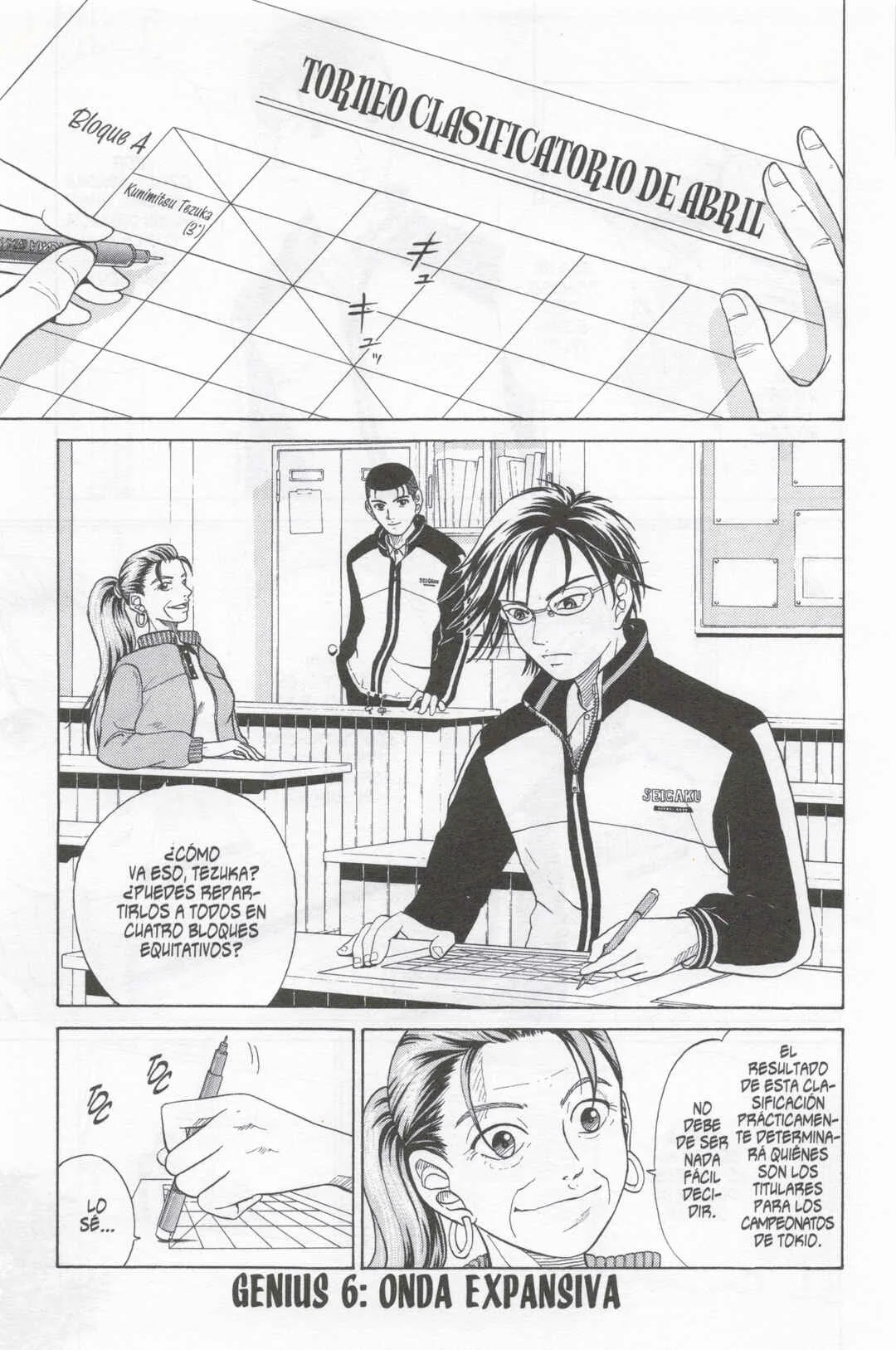 Tennis no Oujisama Capítulo 6: Onda expansiva - Page 1