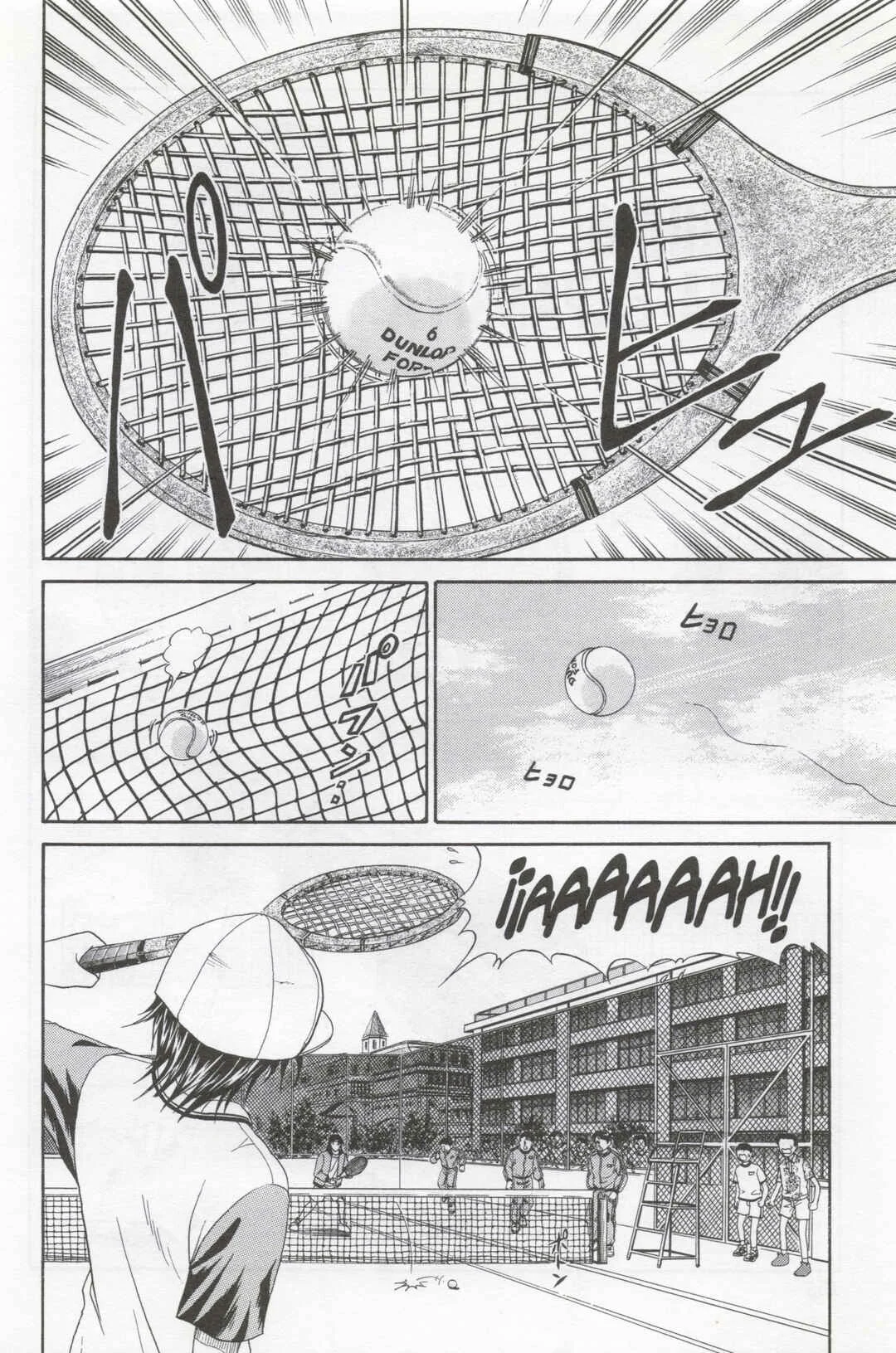Tennis no Oujisama Capítulo 6: Onda expansiva - Page 3