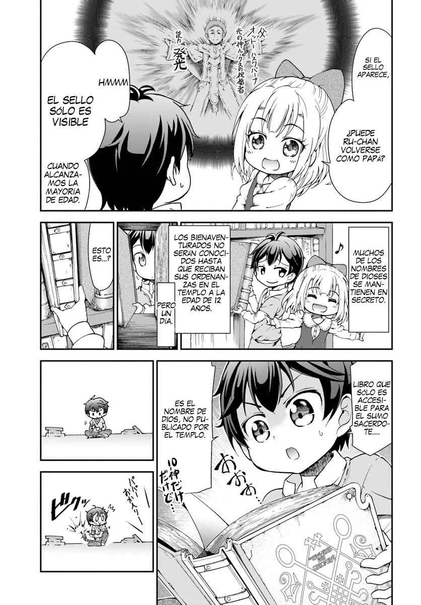 Tenohira Kaitaku Mura de Isekai Kenkokuki ~Fueteku Yome-tachi to Nonbiri Mujintou Life~ Capítulo 1 - Page 14